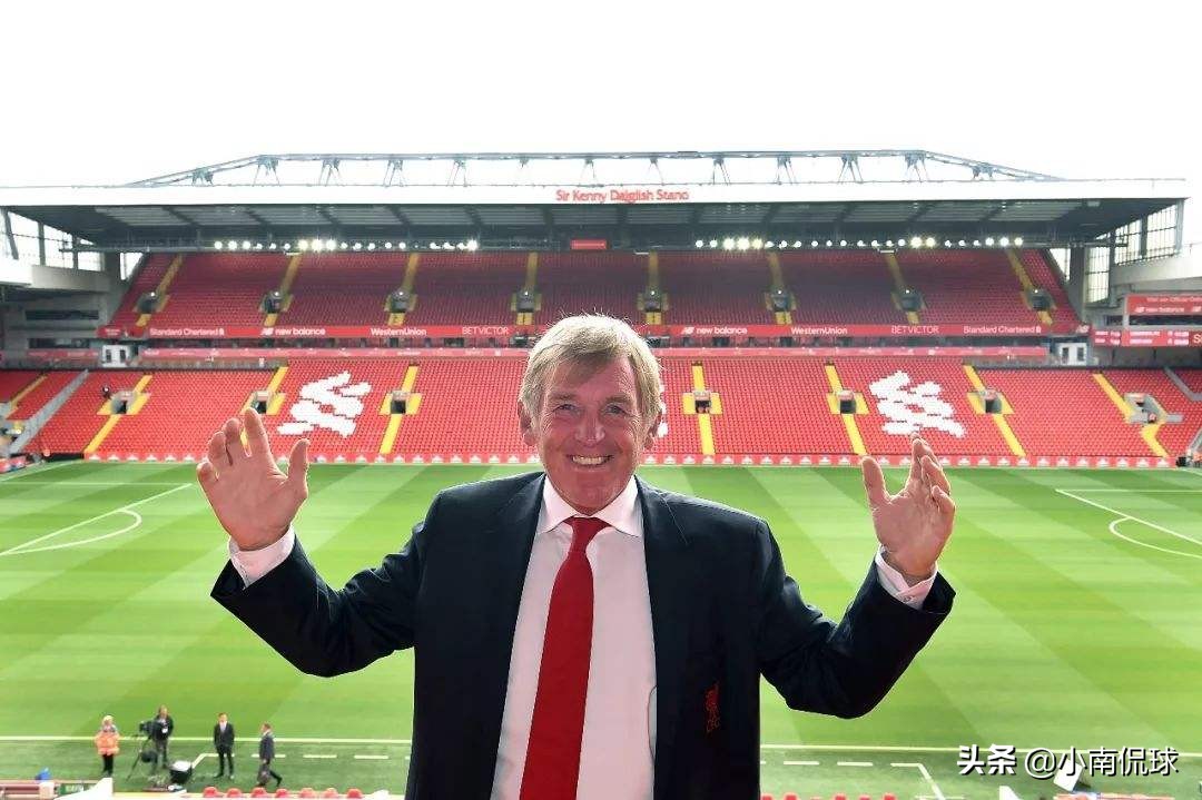 利物浦的球星有哪些,国王二当家球星