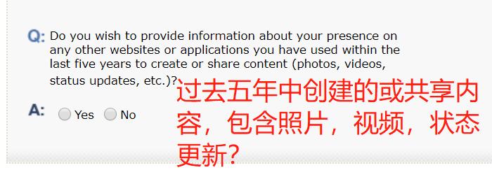 如何填写美国签证申请表格电子版,入境美国填写cdcb1签证申报单