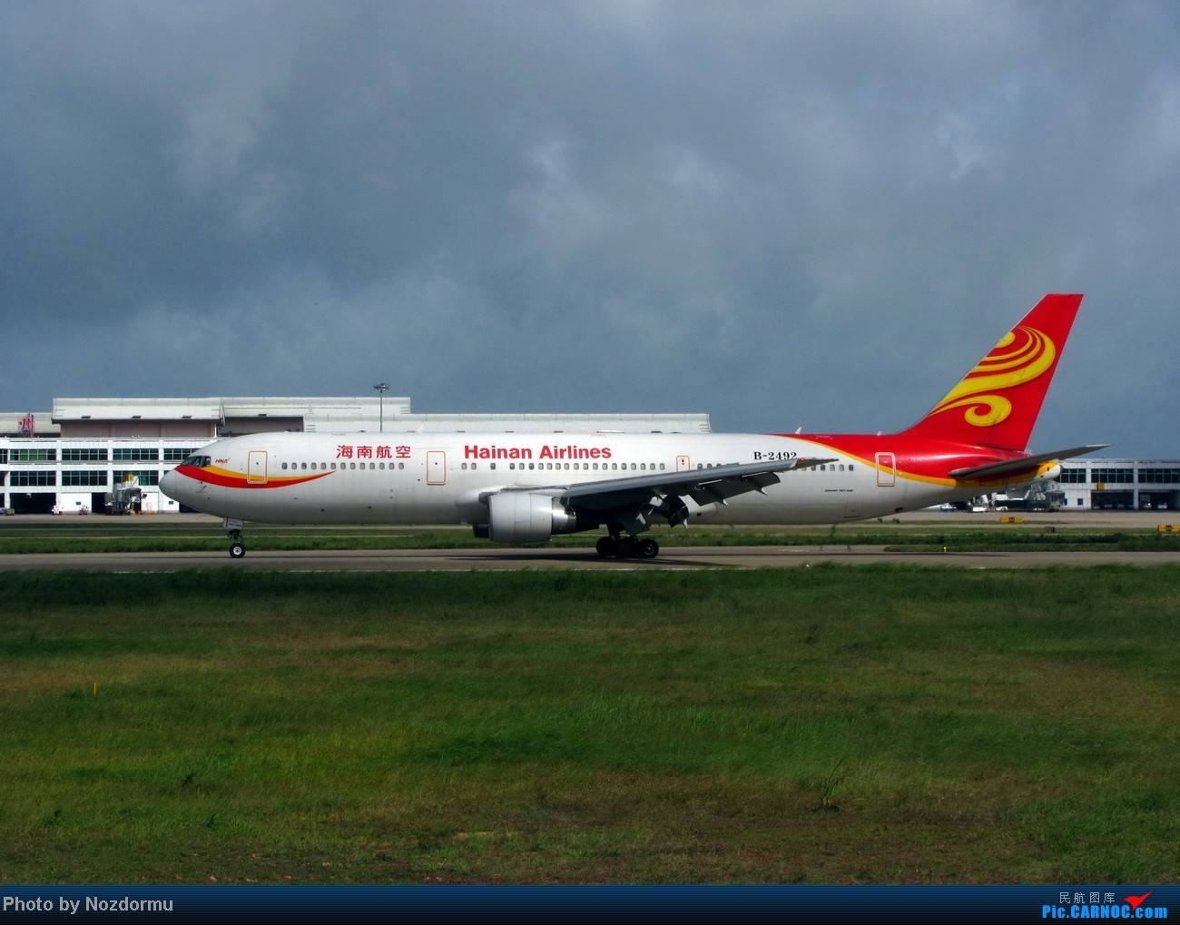 爱之深恨之切完整视频,爱之深恨之切的感悟