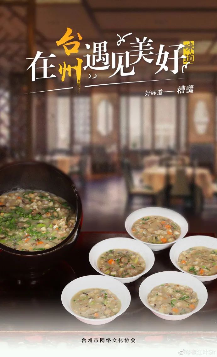 台州是好城市吗,台州啥好玩