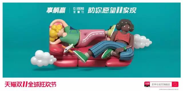 2021的平面设计9大趋势，收藏了