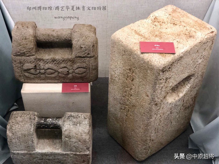 古代足球怎么踢,古代球是这样踢的
