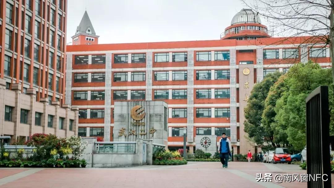 黄冈中学曾经的神话,黄冈高中怎么成为高考神话