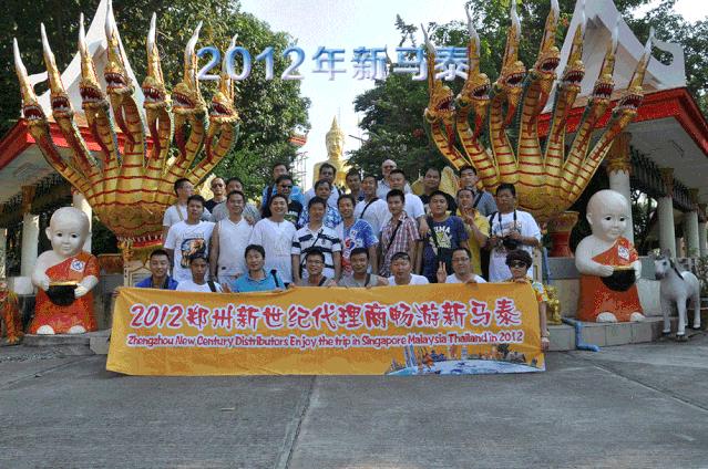 海外高端游,豪华海外游