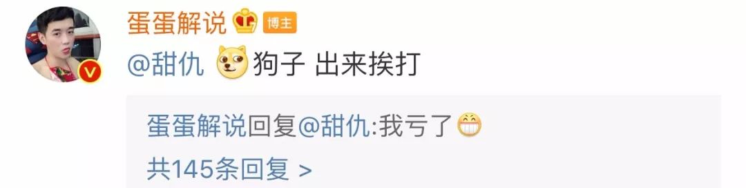 女生背假包被闺蜜发现,美女背假包被揭穿哪一集