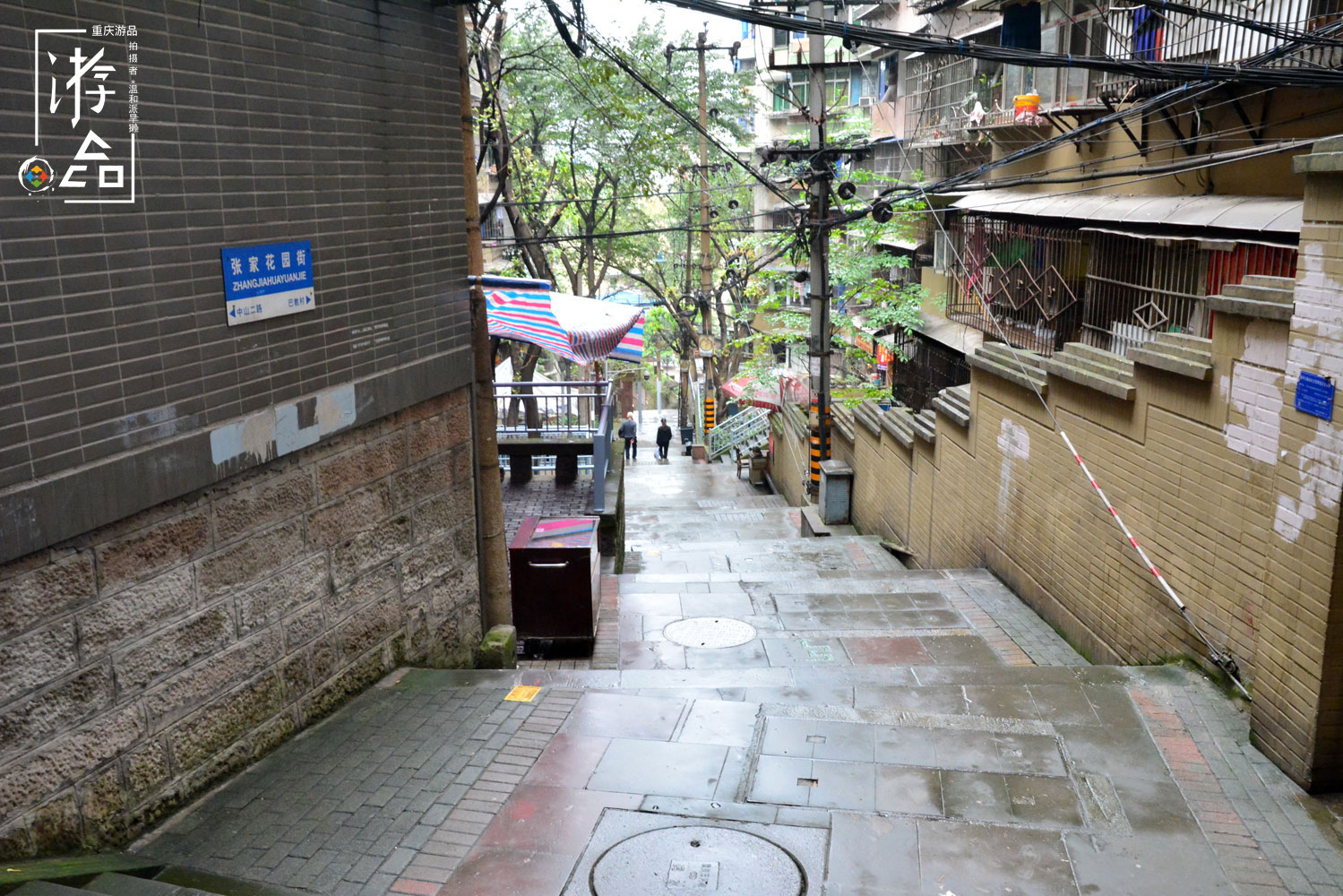 重庆张家花园山城步道,渝中区张家花园山城步道起止何处