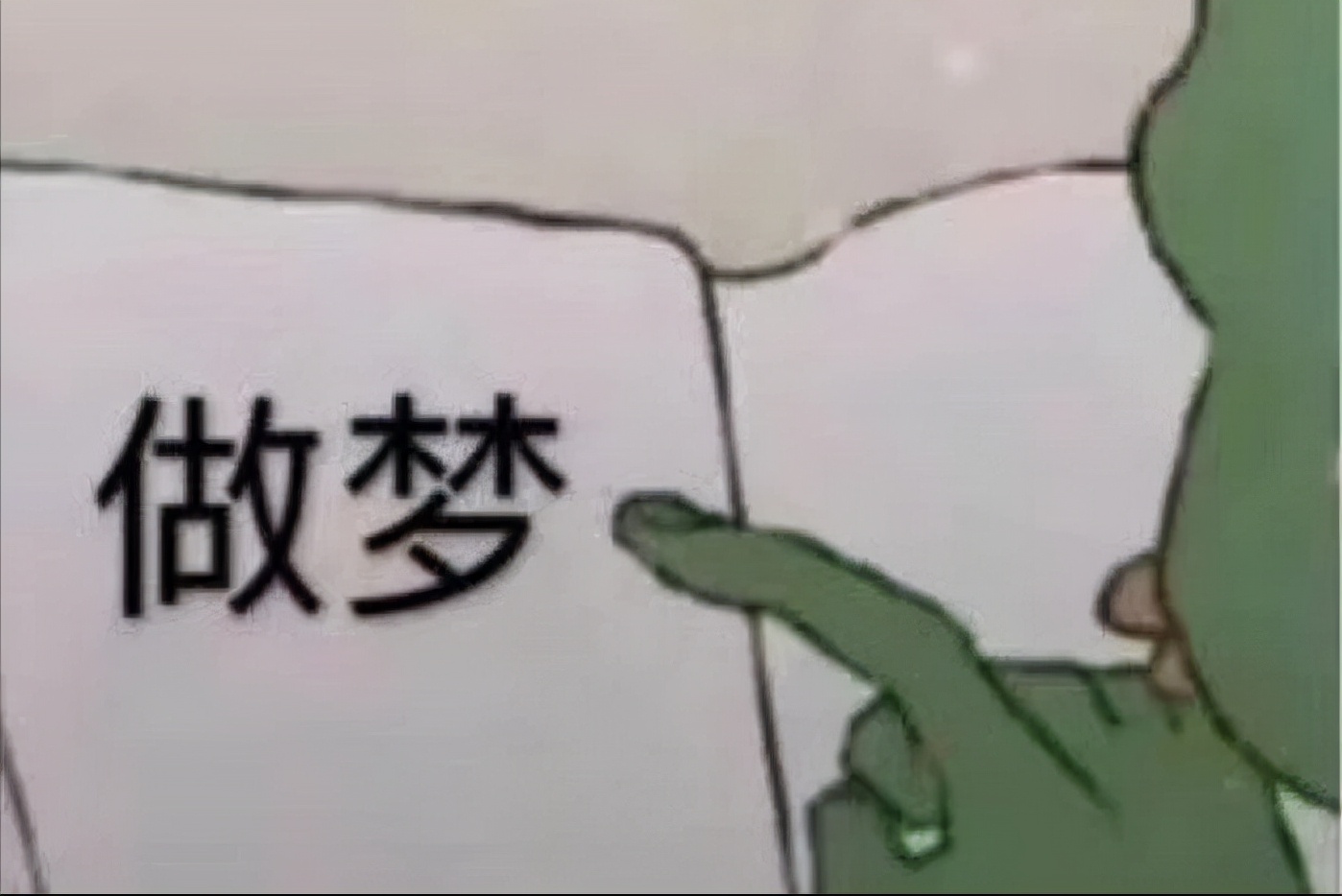 追完《迪奥先生》,看过《AWM绝地求生》,又沉迷于这3本沙雕小说