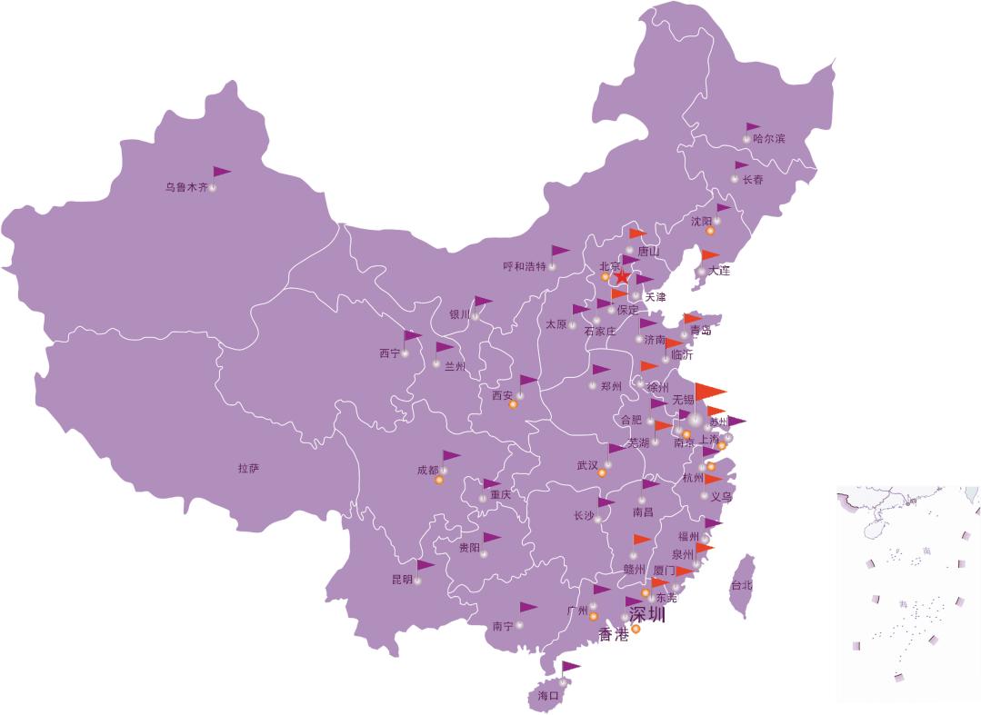 新春开业钜惠,开业活动回馈新顾客