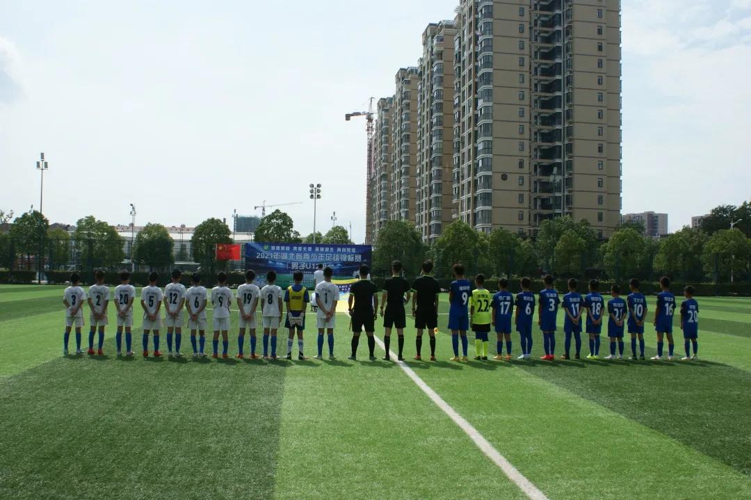 孝感足球青训11队,孝感足球青训中心