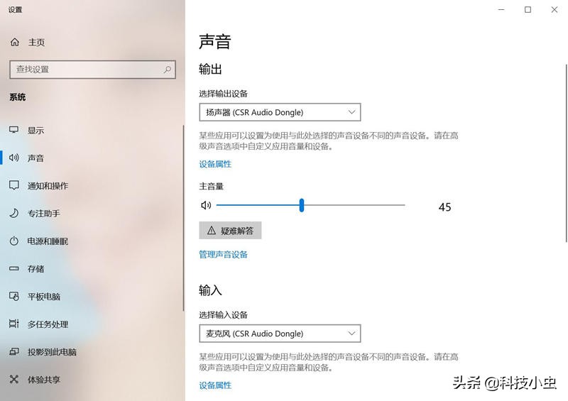 杩藉墽绁炲櫒钃濈墮闊冲搷,杩藉墽鏃犲欢杩熺殑钃濈墮鑰虫満