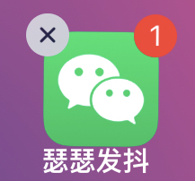 苹果系统最近新出现的重大bug,苹果最大的bug