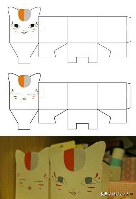 手工折纸大全船,手工折纸大全