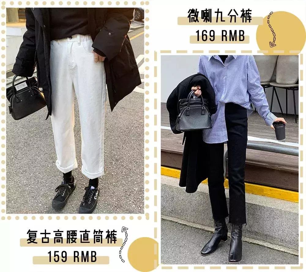 淘宝平价好穿店铺推荐,适合小个子的淘宝平价店铺推荐