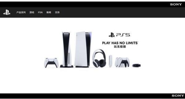 国行索尼ps5能在sony网站注册吗,索尼公布国行版ps5信息