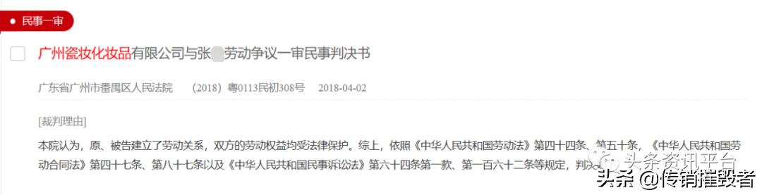 美白祛斑的面膜真有那么好吗,面膜骗人吗真的假的