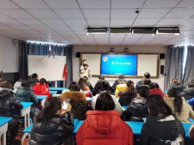 树魂立根务实前行延川县城关小学2020——2021学年度第一学期工作总结