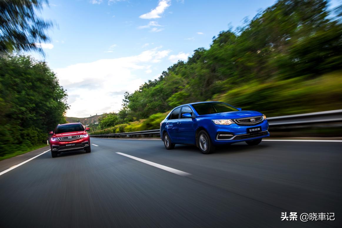 2020款吉利远景手动超值版试驾,全新吉利远景手动精英版试驾