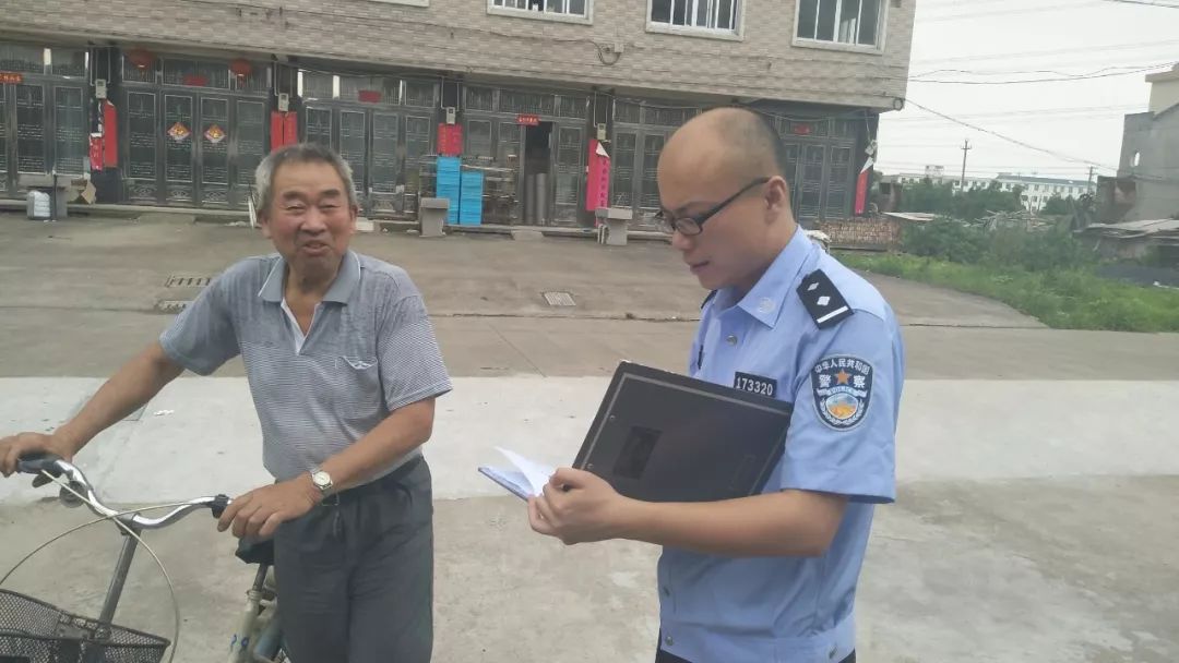 王歆梁峰追悼会直播回放,梁峰和王歆因伤势过重壮烈牺牲