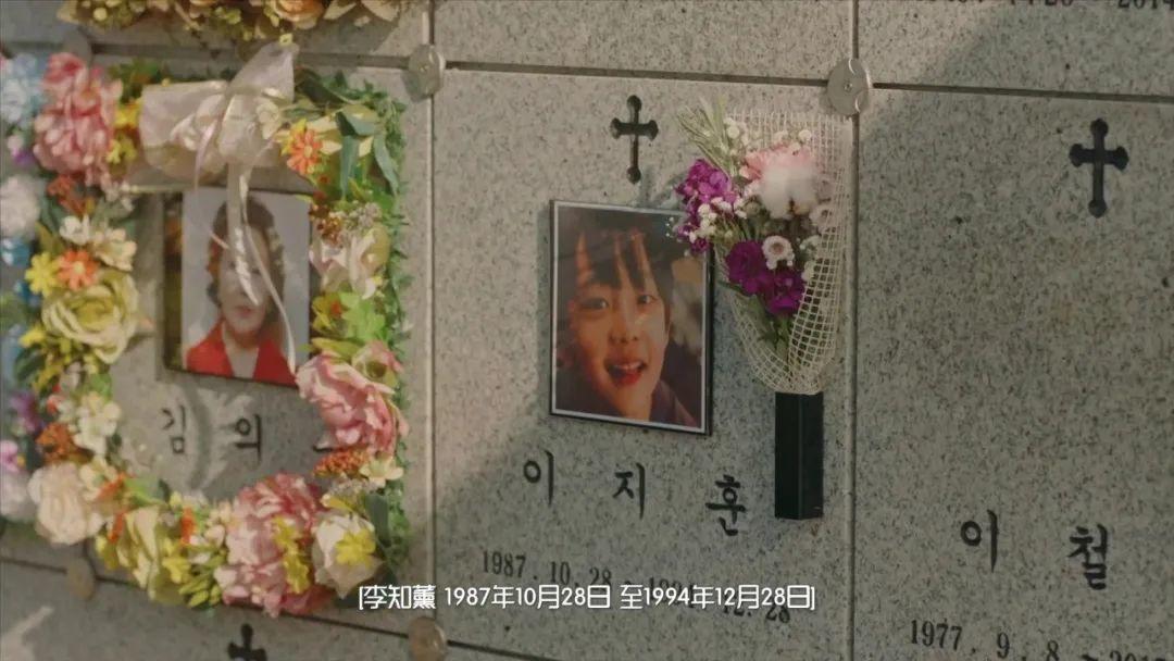 消失三年重回学校,消失三年回来后结局