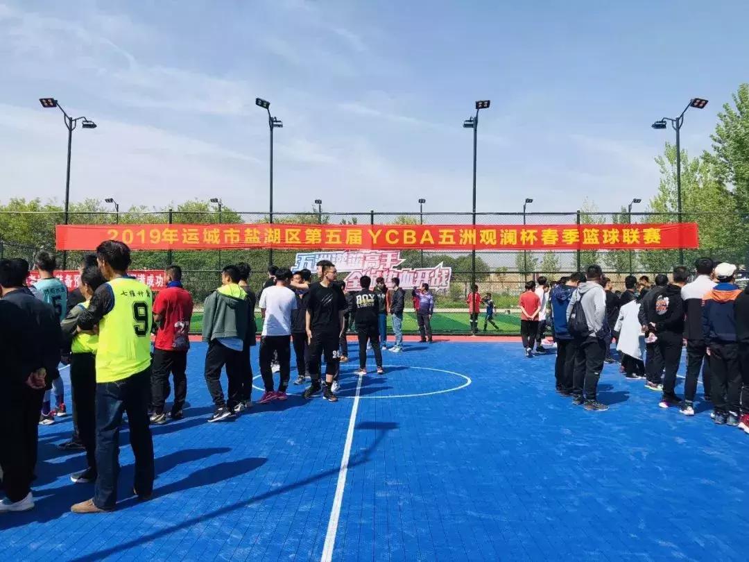 第六届yba篮球联赛,第五届ceba中小学生篮球联赛