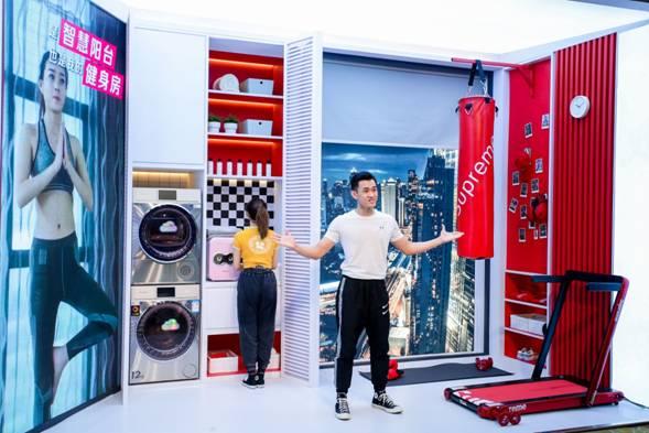 海尔品牌日,中国品牌日聚焦海尔