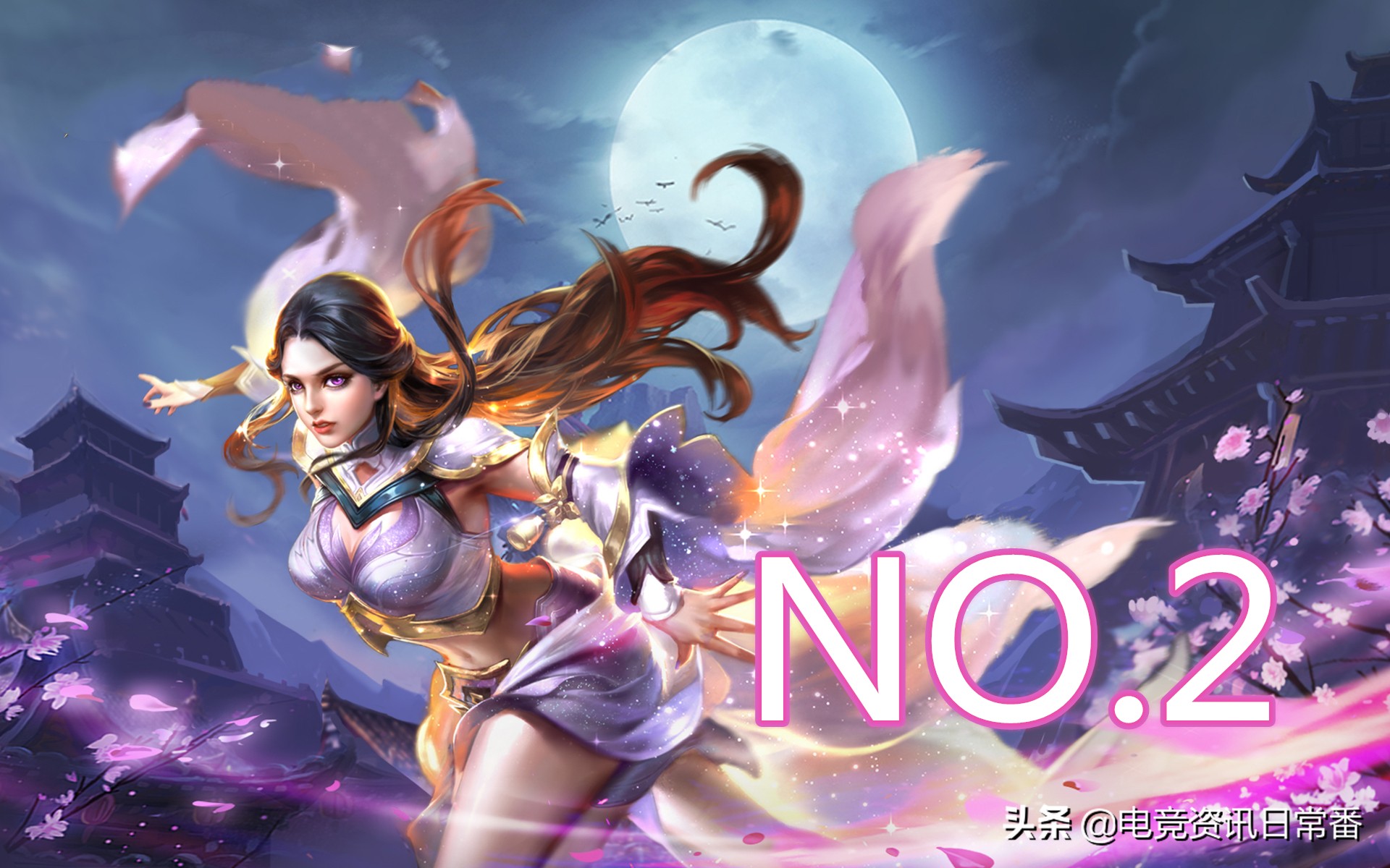 露娜的一生所爱和紫霞哪个更好看,露娜紫霞和一生所爱哪个手感好