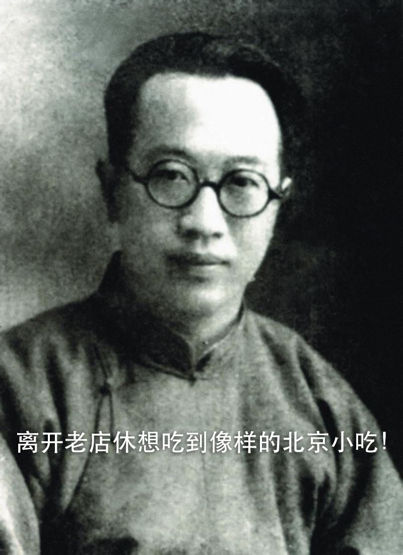 陈晓卿最新街边美食,陈晓卿谈食物