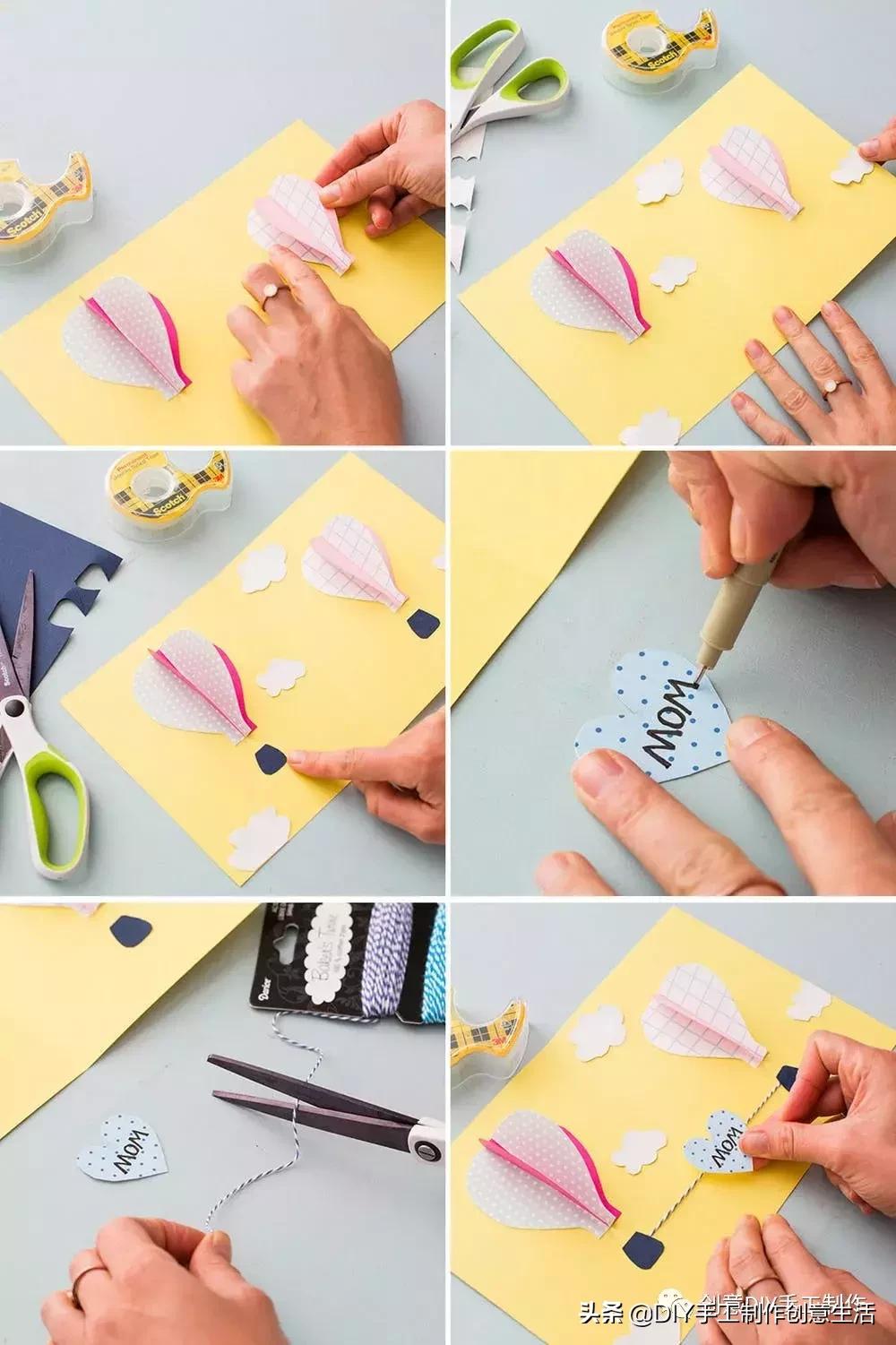 手工折纸母亲节爱心贺卡简单,二年级母亲节快乐贺卡手工制作