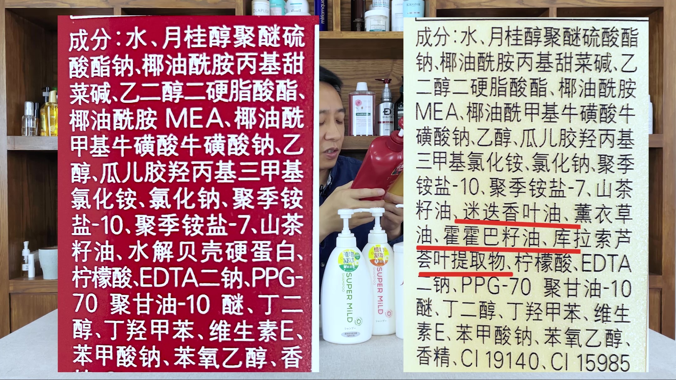 洗发水测评烫染修复资生堂,洗发水真实测评资生堂fino