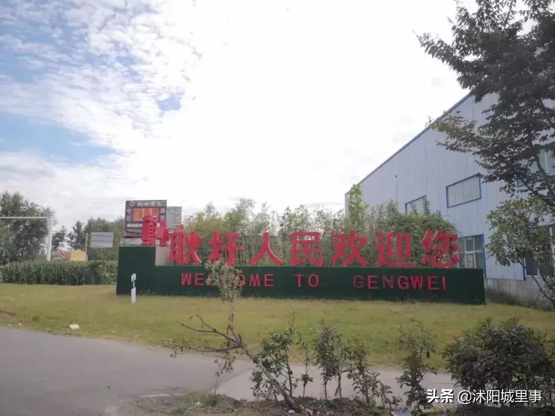 沭阳各镇的来历,沭阳各乡镇以前叫什么名字