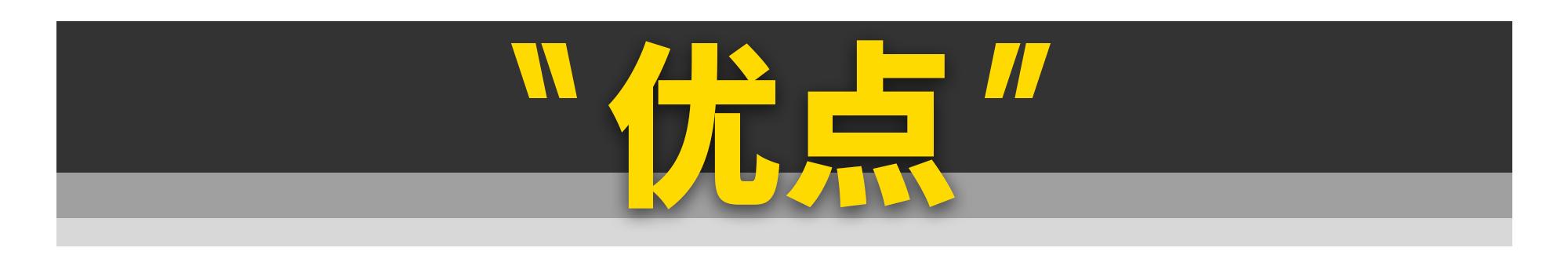 水平对置快吗,水平对置四缸发动机优缺点