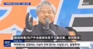 开播就收视第一，敢拍它需要勇气