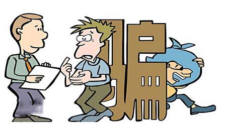 900余人被骗1.2亿检察官揭秘名师在线教学投资*局骗**