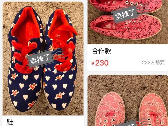 吴昕转手卖玩偶,吴昕卖货卖400一件视频