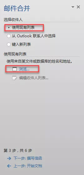 最简单的方法十秒学会,学会这几种包装小技巧
