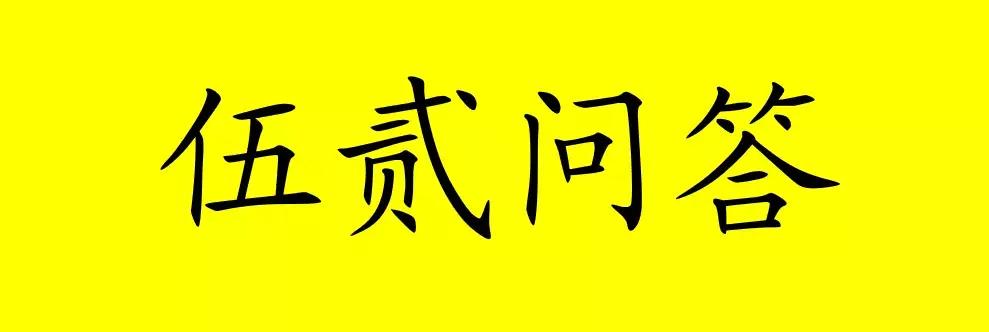 阳光城壹号上林悦和蔷薇溪谷,沣西新城万科大都会值不值得买