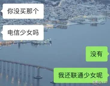 让直男选择的口红色号,直男斩口红色号