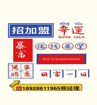 遇上小面双子塔店,遇上小面价格
