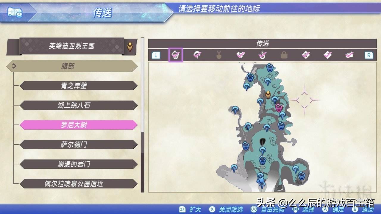 寮傚害涔嬪垉鍐冲畾鐗堝湪jrpg閲岀殑鍦颁綅,jrpg澶嶅叴璁″垝