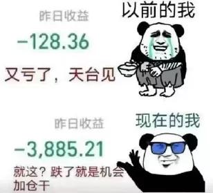 闲鱼上这个操作太缺德了！防坑必看