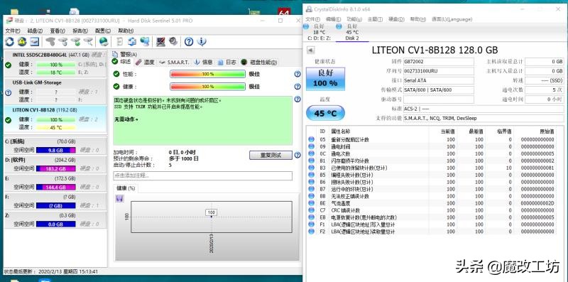 镁光512g固态硬盘怎么样,镁光固态硬盘512g好吗