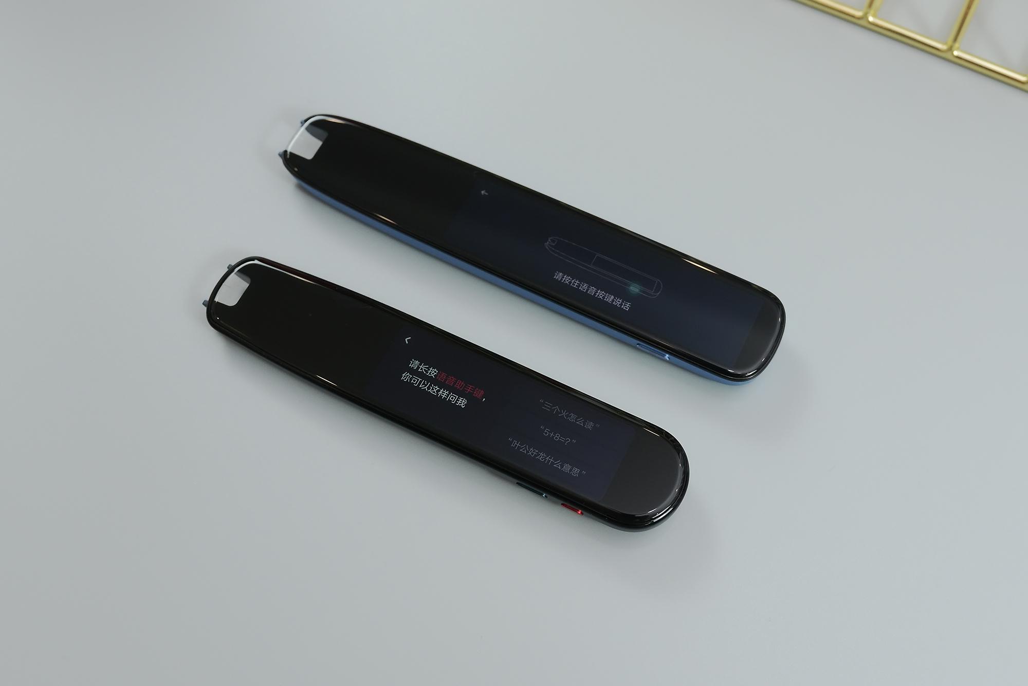 词典笔哪个口碑最好,有道和阿尔法蛋词典笔哪个更好