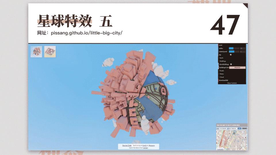 每日分享一个免费又实用的网站,10个冷门却逆天好用的工具网站