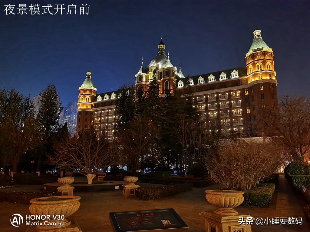 年轻人首选高性价比5g,年轻人值得买的手机中高端