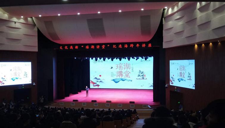 纪连海辩论康震视频,纪连海新说康乾盛世2