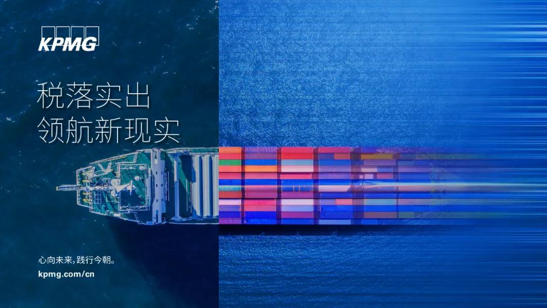 新个税劳务报酬所得个税,个税税收新政策