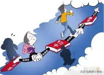 冲外随记！一位成功冲外的家长日记：不是牛娃，一样圆梦南外！