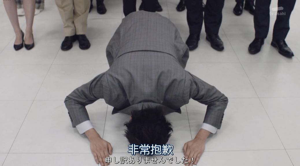 羞耻度爆表!老板是抖m任你调教?