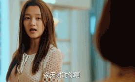 关晓彤现在的评价,关晓彤被网友热评