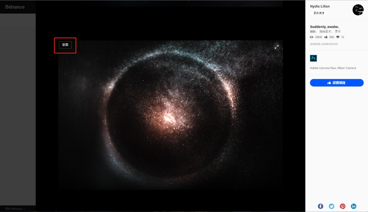 behance设计灵感网站免费,behance优秀设计